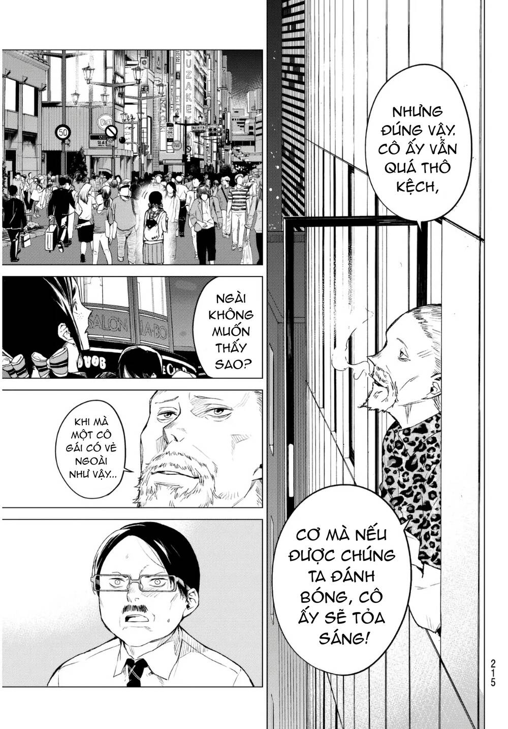 Sengoku No Karma Chapter 29 - 21