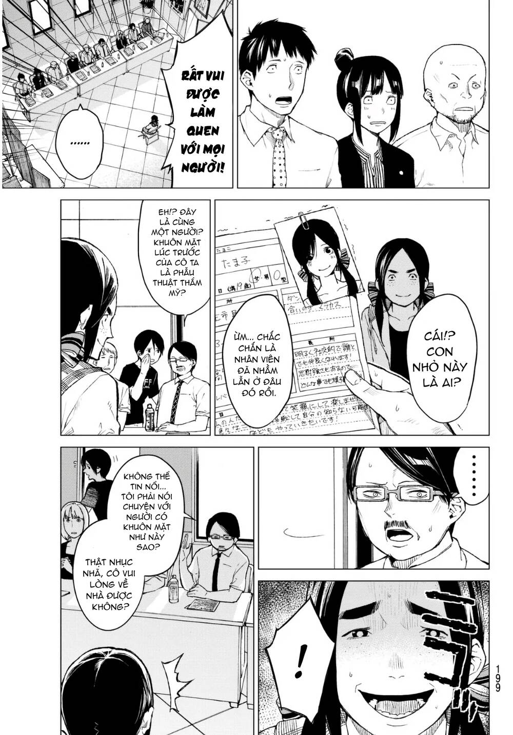 Sengoku No Karma Chapter 29 - 5