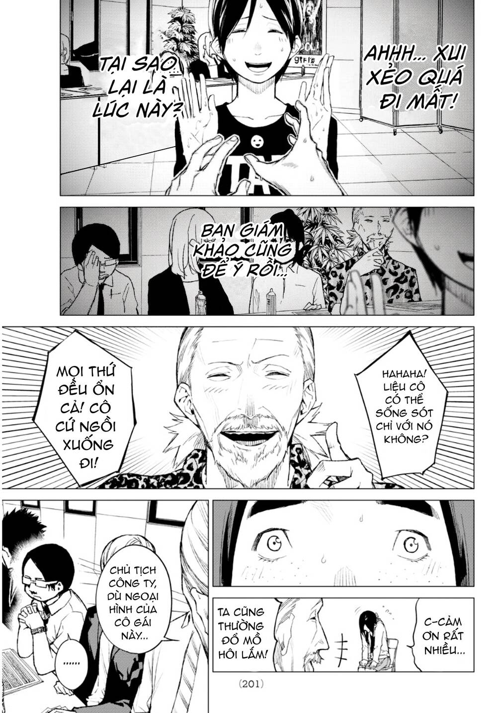 Sengoku No Karma Chapter 29 - 7