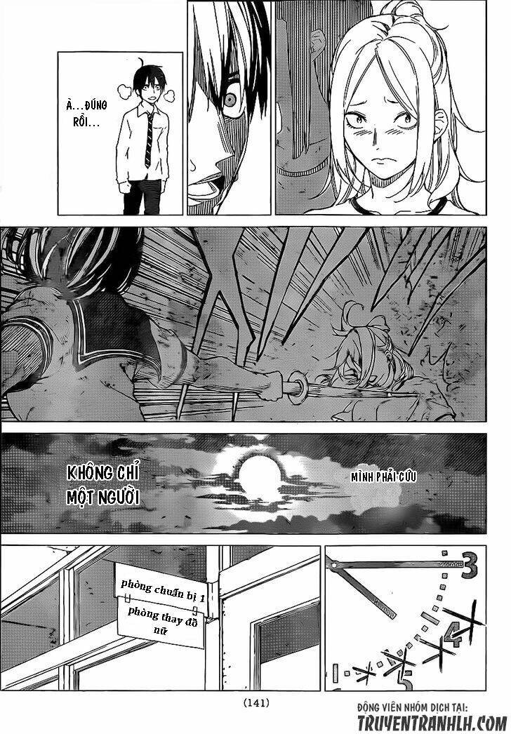 Sengoku No Karma Chapter 3 - 14