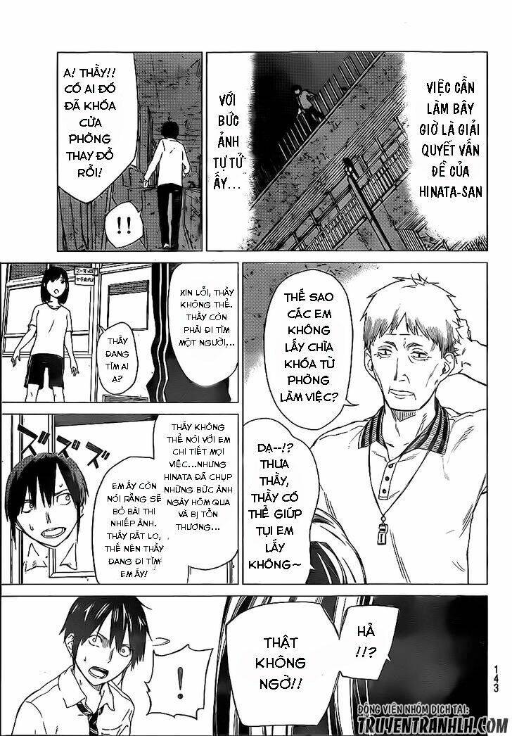 Sengoku No Karma Chapter 3 - 16