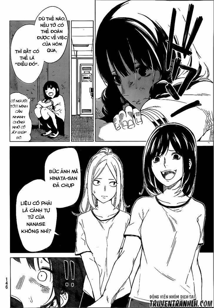 Sengoku No Karma Chapter 3 - 19