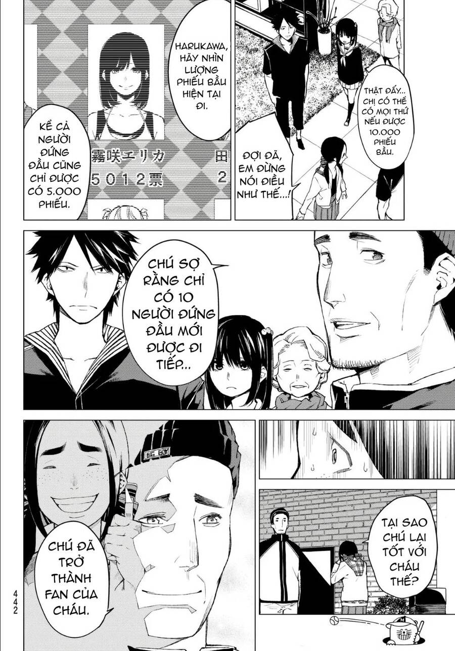 Sengoku No Karma Chapter 30 - 12