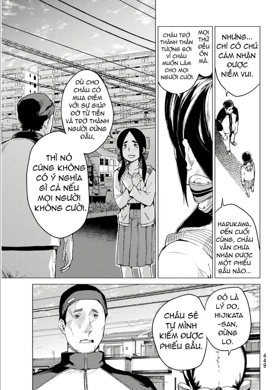 Sengoku No Karma Chapter 30 - 19