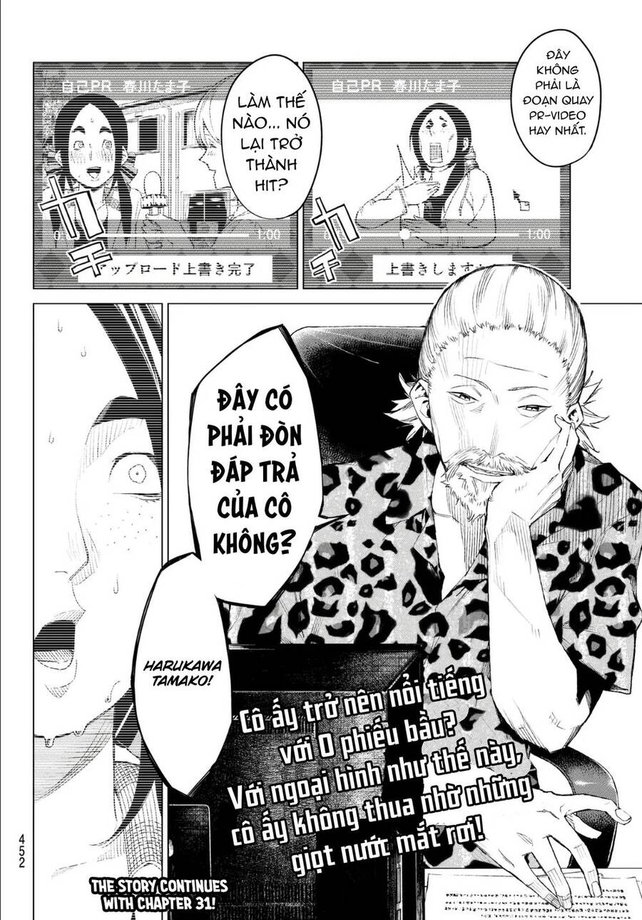 Sengoku No Karma Chapter 30 - 22