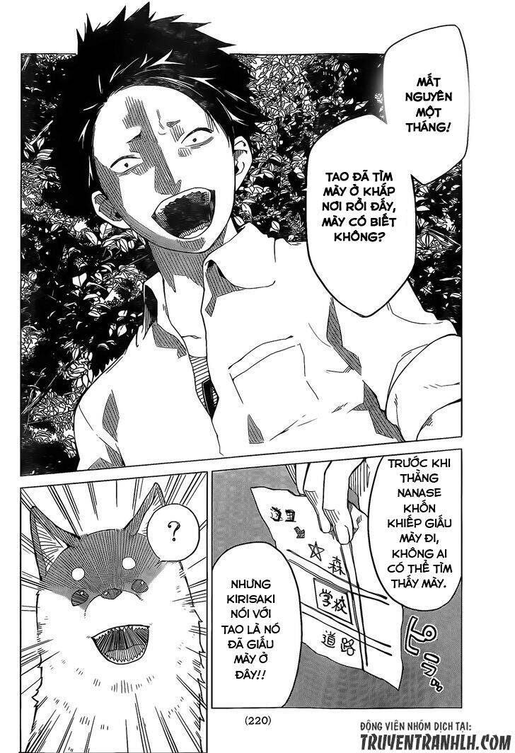 Sengoku No Karma Chapter 4 - 12