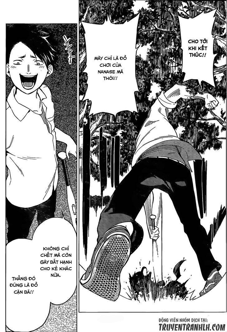Sengoku No Karma Chapter 4 - 16