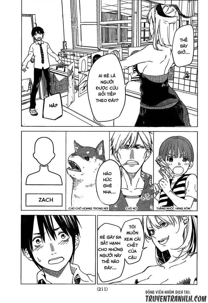 Sengoku No Karma Chapter 4 - 3