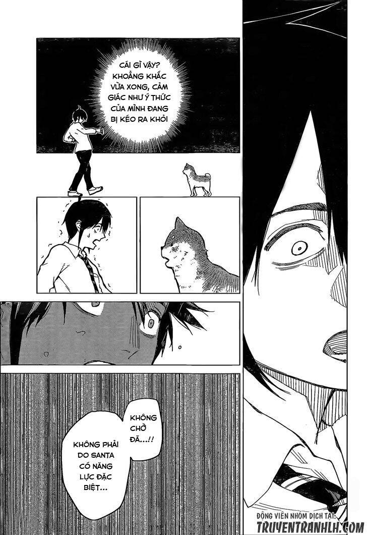 Sengoku No Karma Chapter 4 - 23