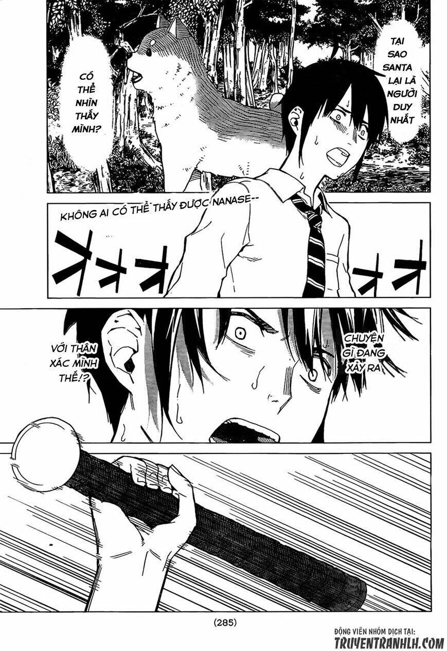 Sengoku No Karma Chapter 5 - 4