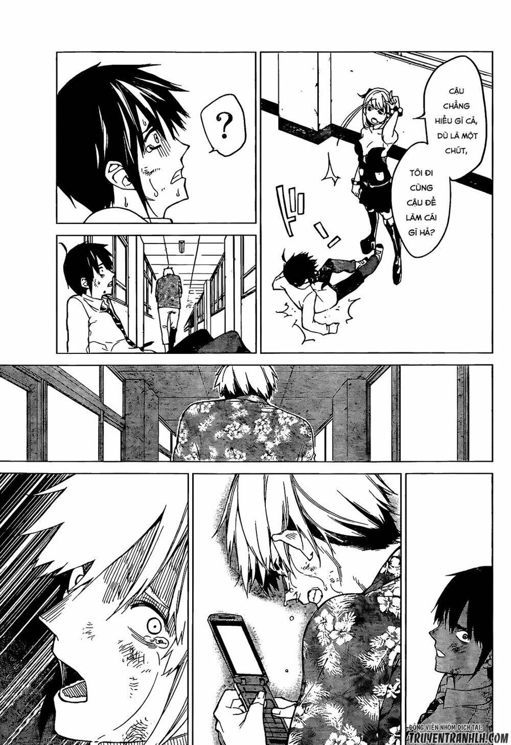 Sengoku No Karma Chapter 7 - 12