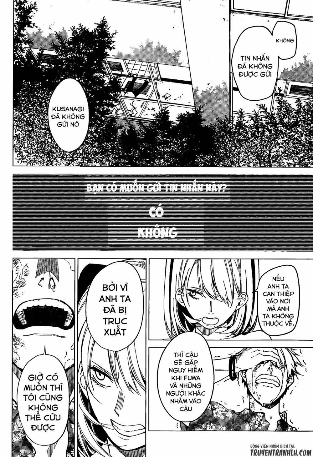 Sengoku No Karma Chapter 7 - 13