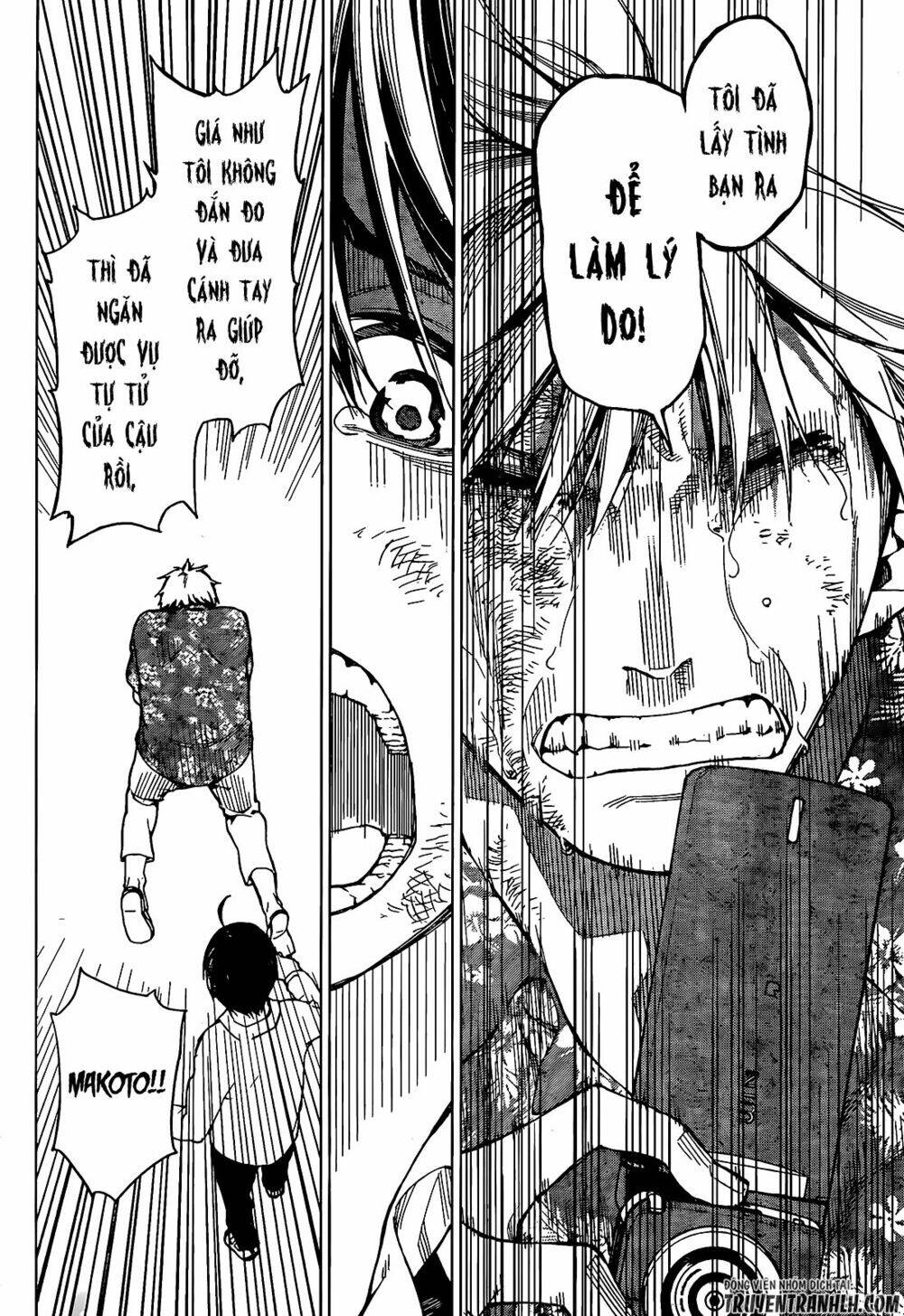 Sengoku No Karma Chapter 7 - 15