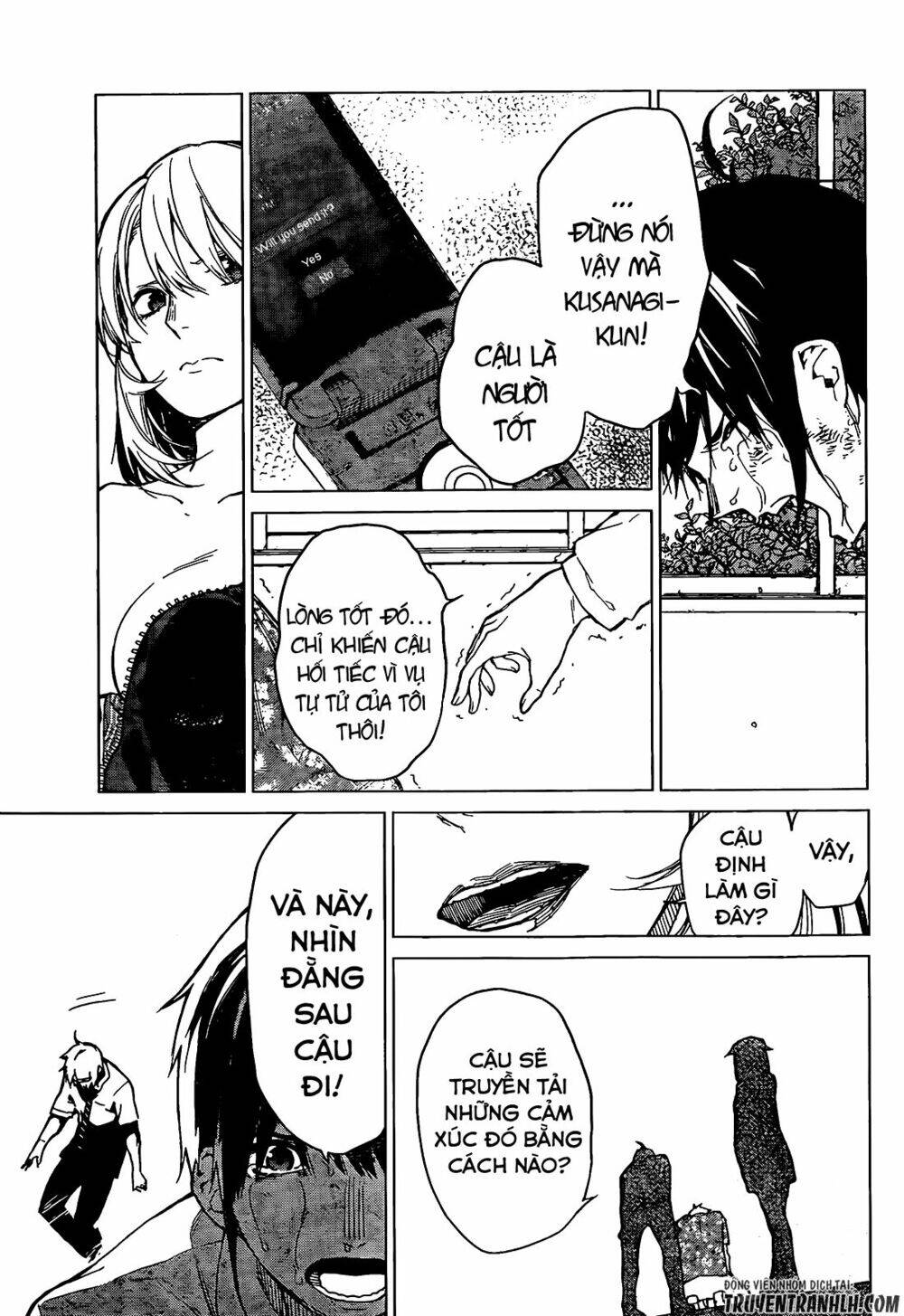 Sengoku No Karma Chapter 7 - 16