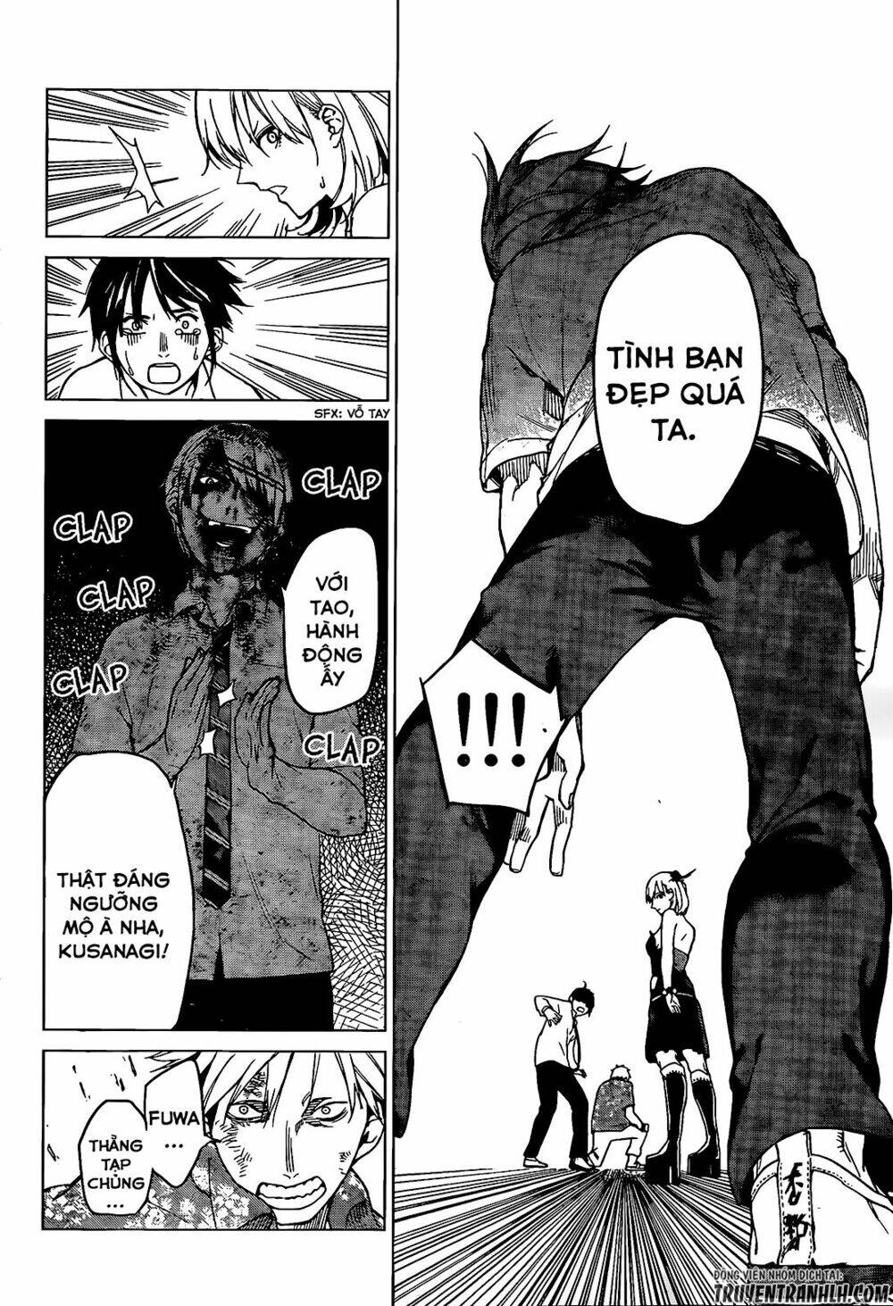 Sengoku No Karma Chapter 7 - 17