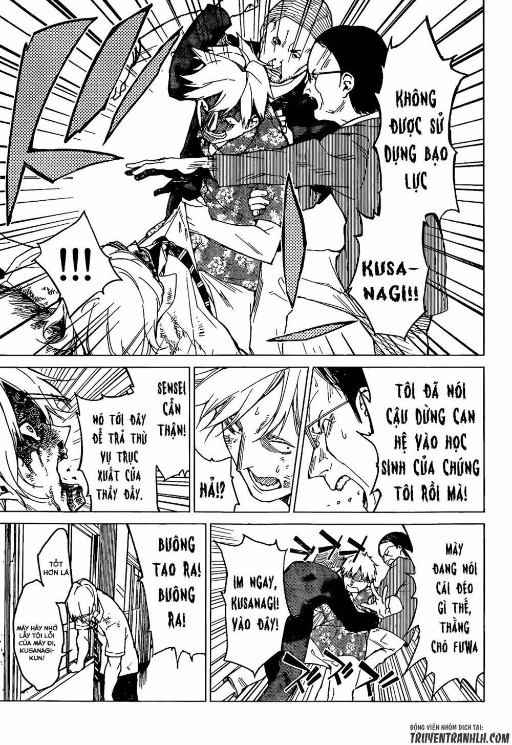 Sengoku No Karma Chapter 7 - 20