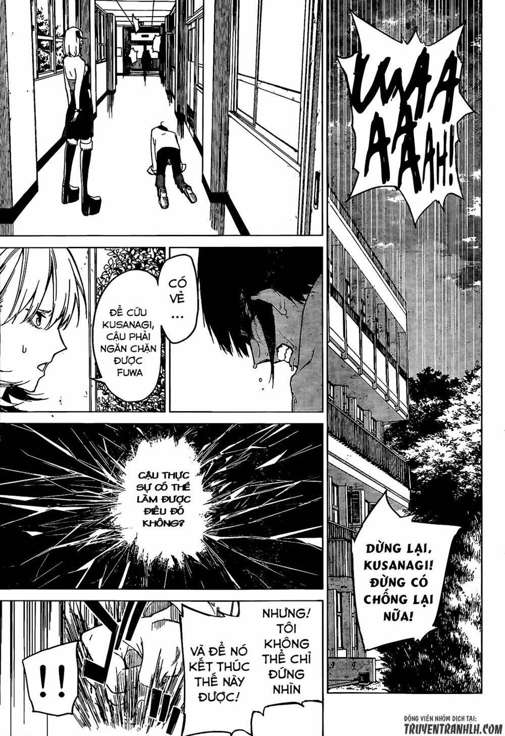 Sengoku No Karma Chapter 7 - 22