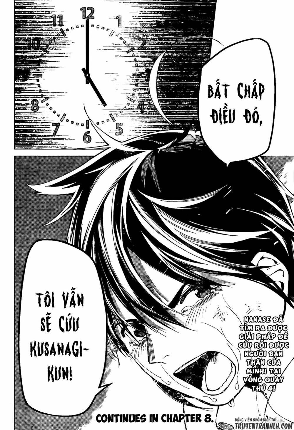 Sengoku No Karma Chapter 7 - 23