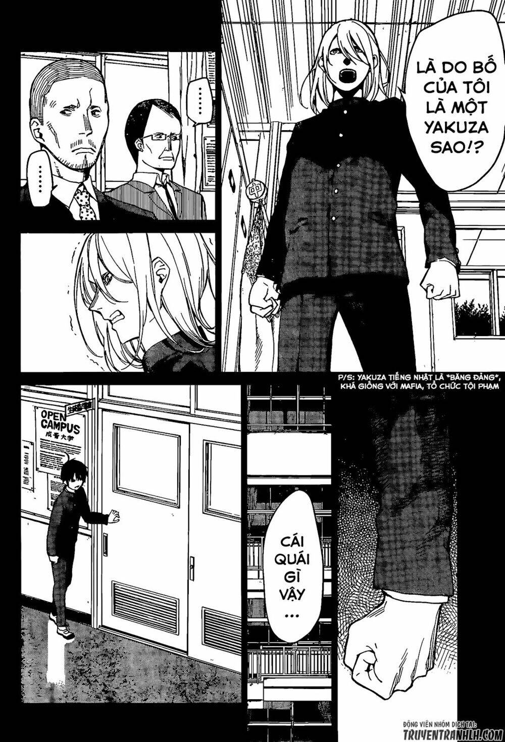 Sengoku No Karma Chapter 7 - 5