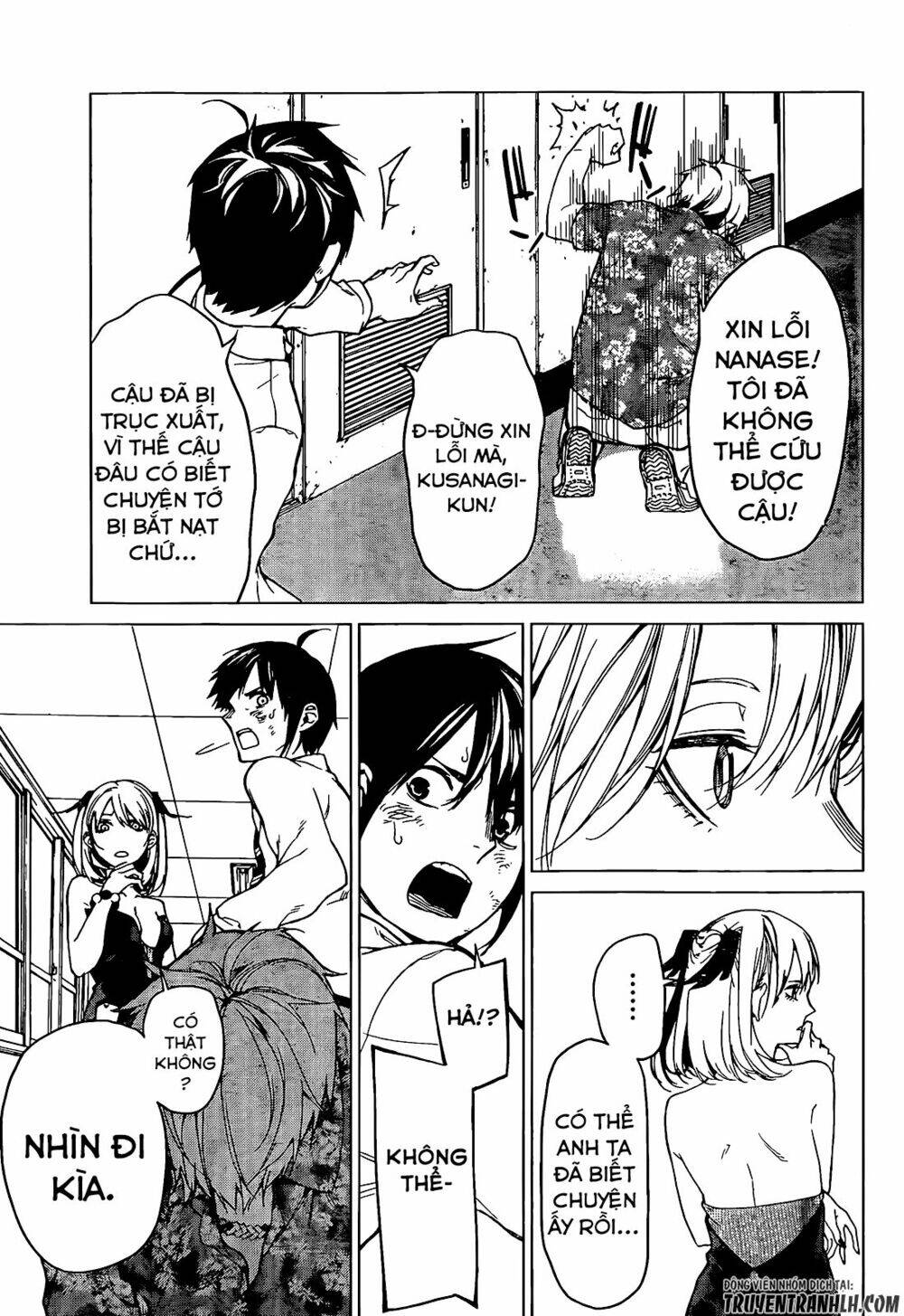 Sengoku No Karma Chapter 7 - 8