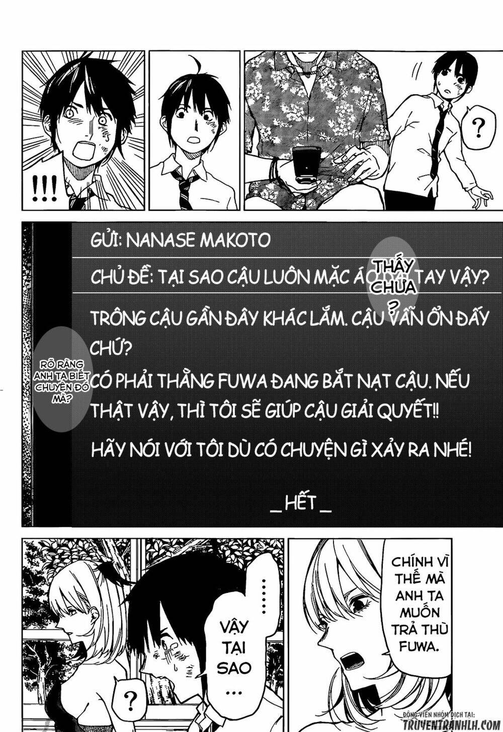 Sengoku No Karma Chapter 7 - 9