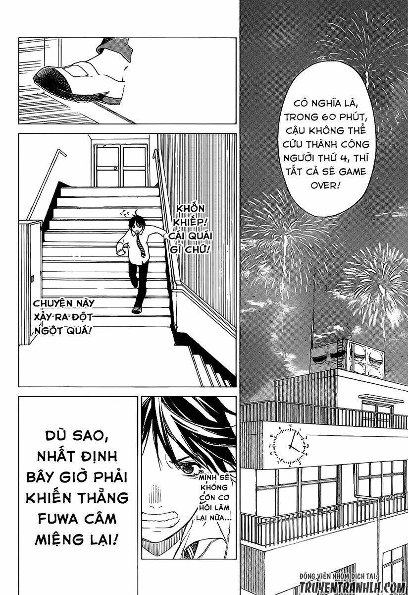 Sengoku No Karma Chapter 8 - 7