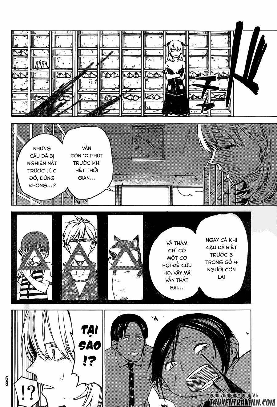 Sengoku No Karma Chapter 9 - 5