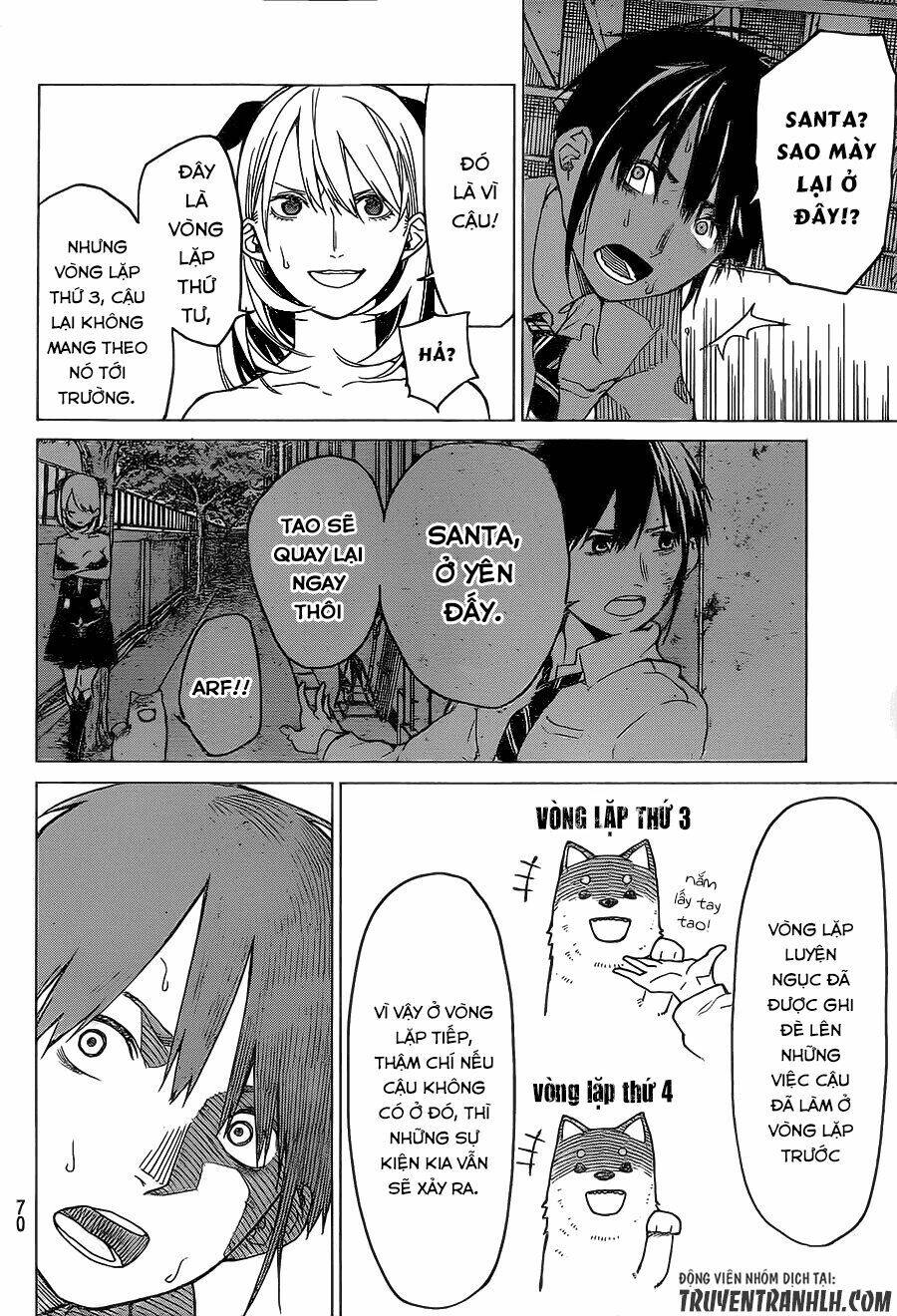 Sengoku No Karma Chapter 9 - 7