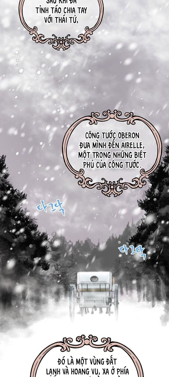 Tôi Sẽ Chỉ Sống Như Một Nhân Vật Phản Diện Chapter 1 - 60