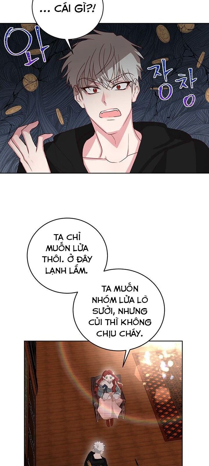Tôi Sẽ Chỉ Sống Như Một Nhân Vật Phản Diện Chapter 1 - 96