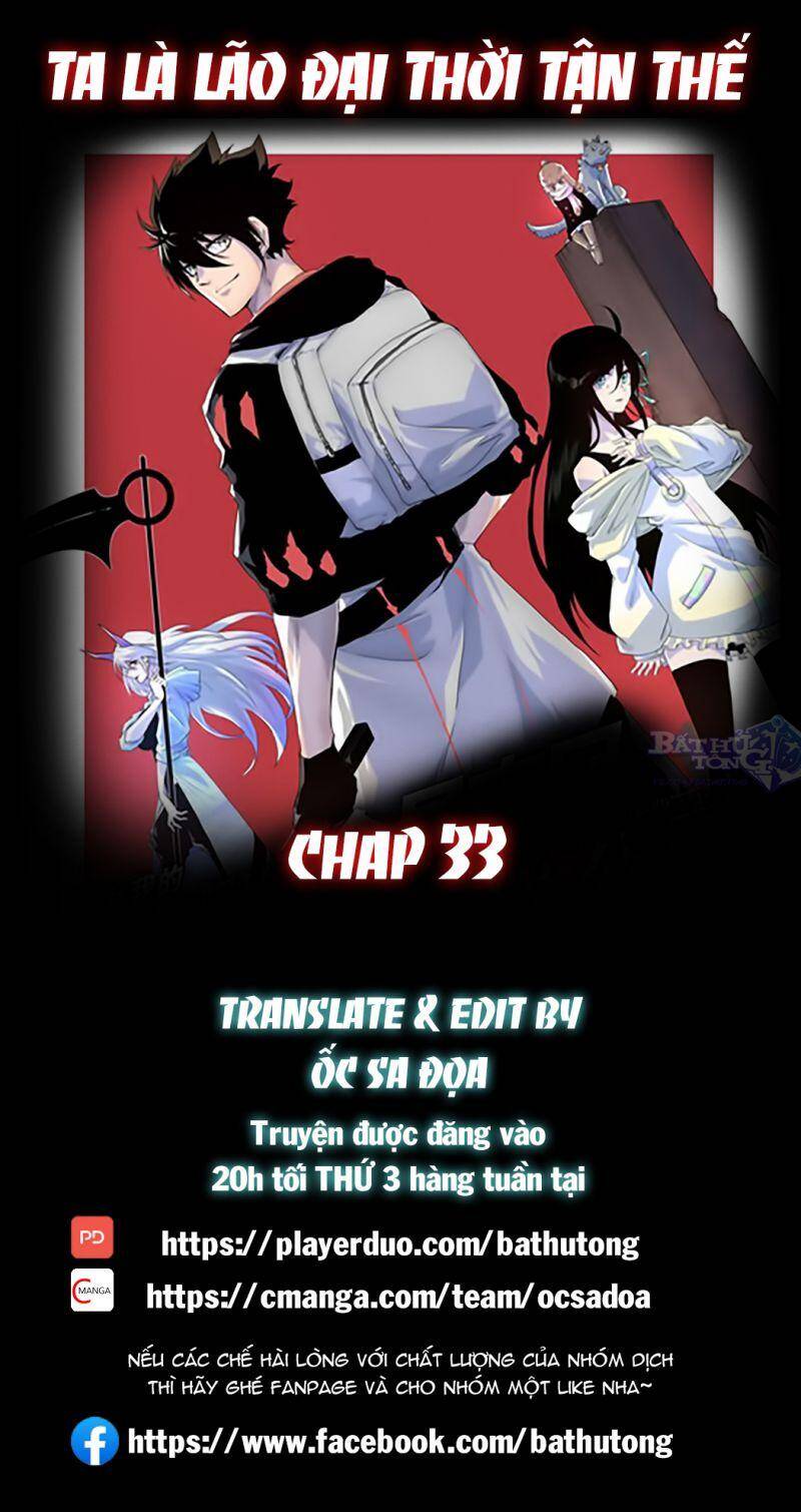 Ta Là Lão Đại Thời Tận Thế Chapter 33 - 2