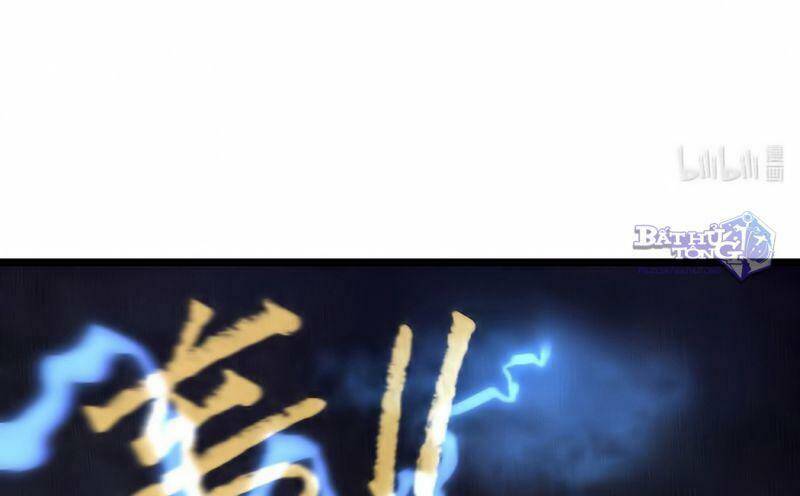 Ta Là Lão Đại Thời Tận Thế Chapter 16 - 2