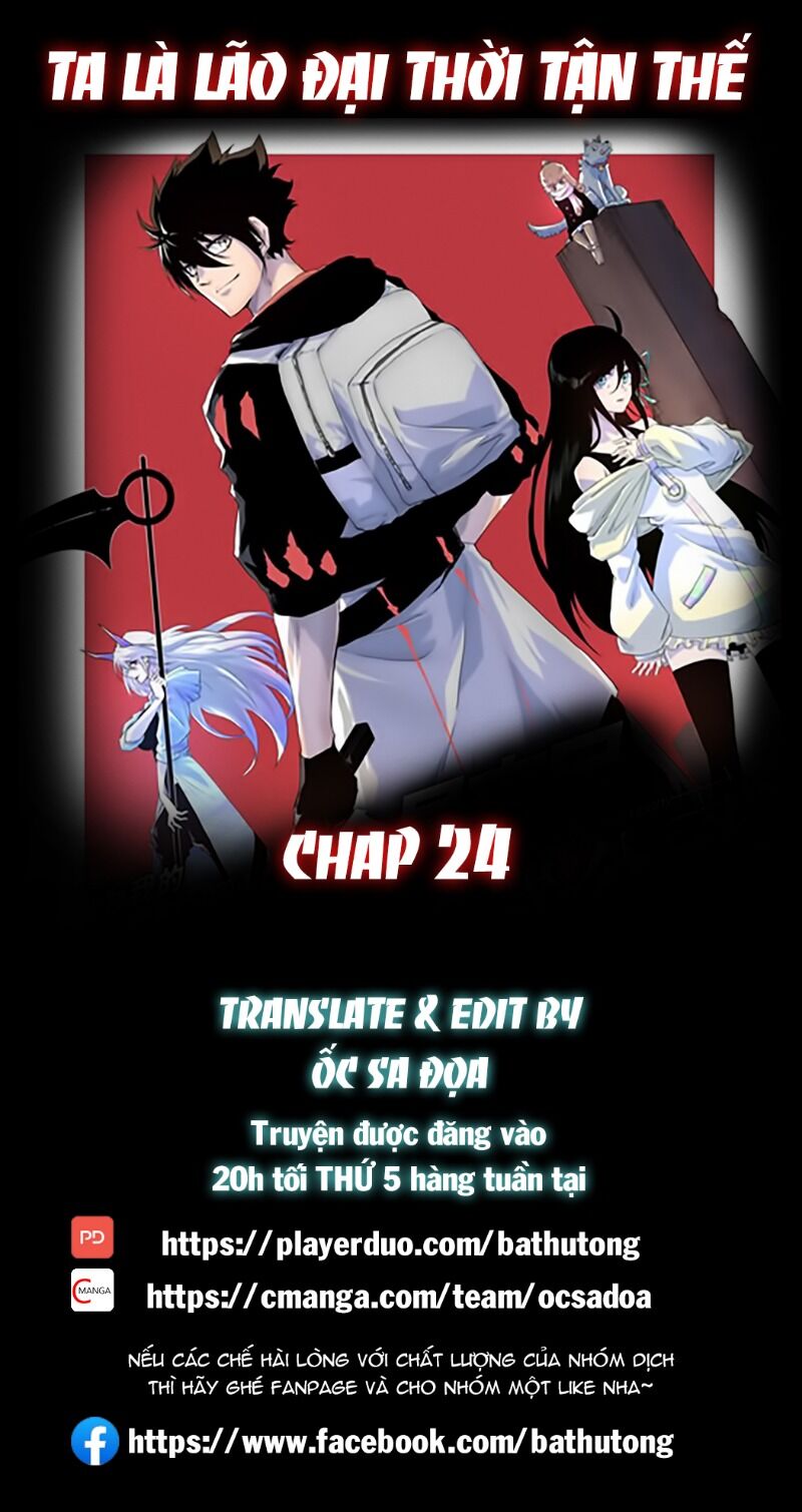 Ta Là Lão Đại Thời Tận Thế Chapter 24 - 1