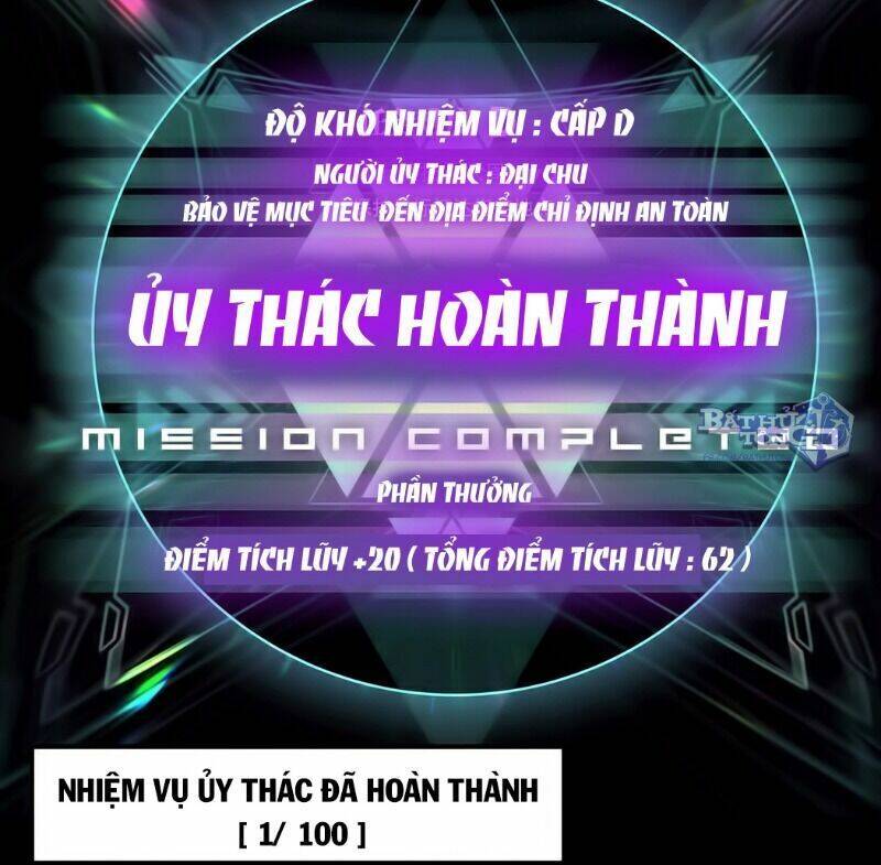 Ta Là Lão Đại Thời Tận Thế Chapter 7 - 12