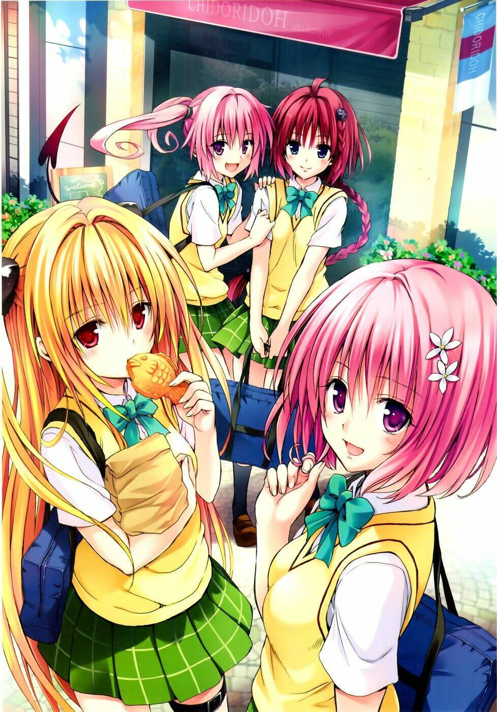 Bọn Tớ Thích Cậu! Rito 2 - Venus Chapter 1 - 24