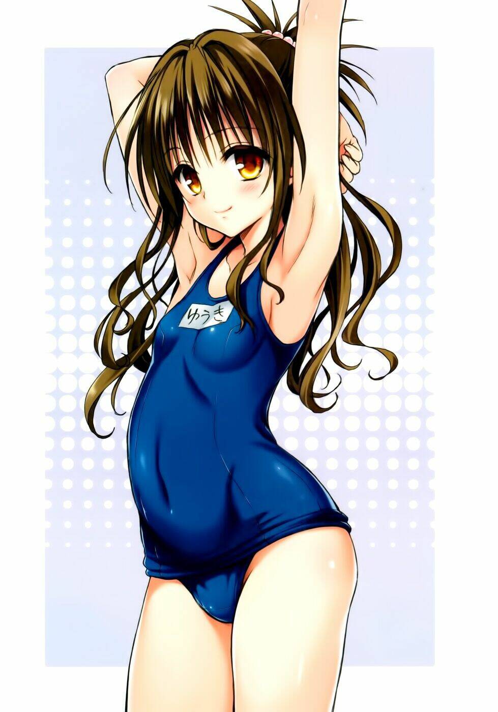 Bọn Tớ Thích Cậu! Rito 2 - Venus Chapter 2 - 31