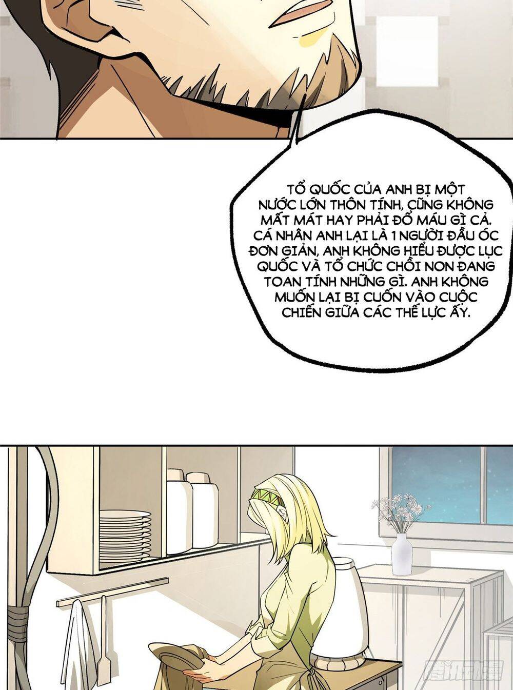 Thợ Máy Siêu Cấp Chapter 13 - 22