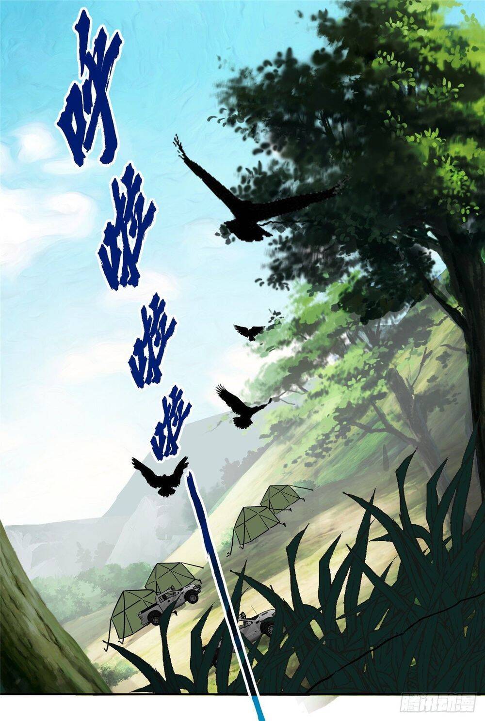 Thợ Máy Siêu Cấp Chapter 13 - 54