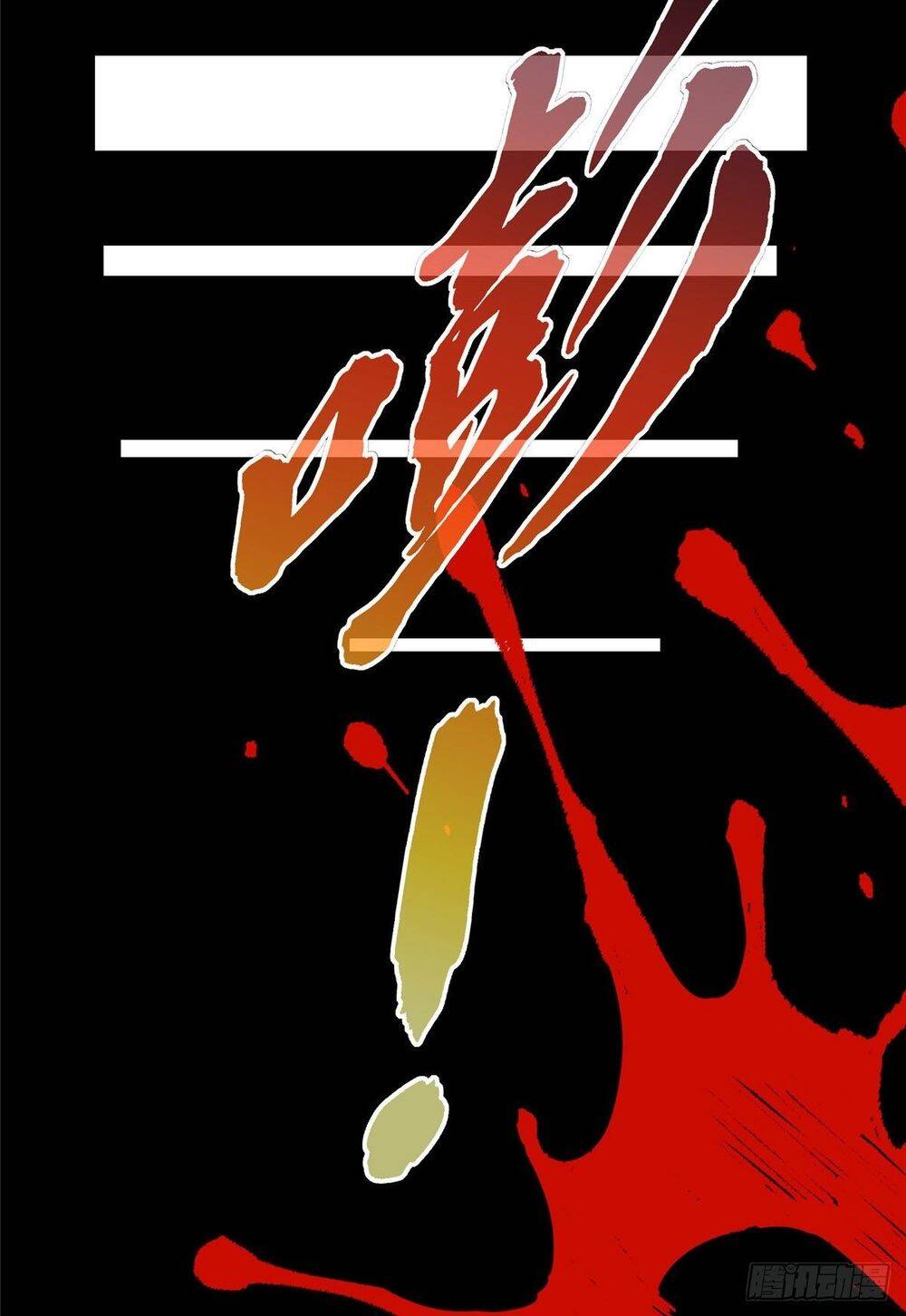 Thợ Máy Siêu Cấp Chapter 13 - 86