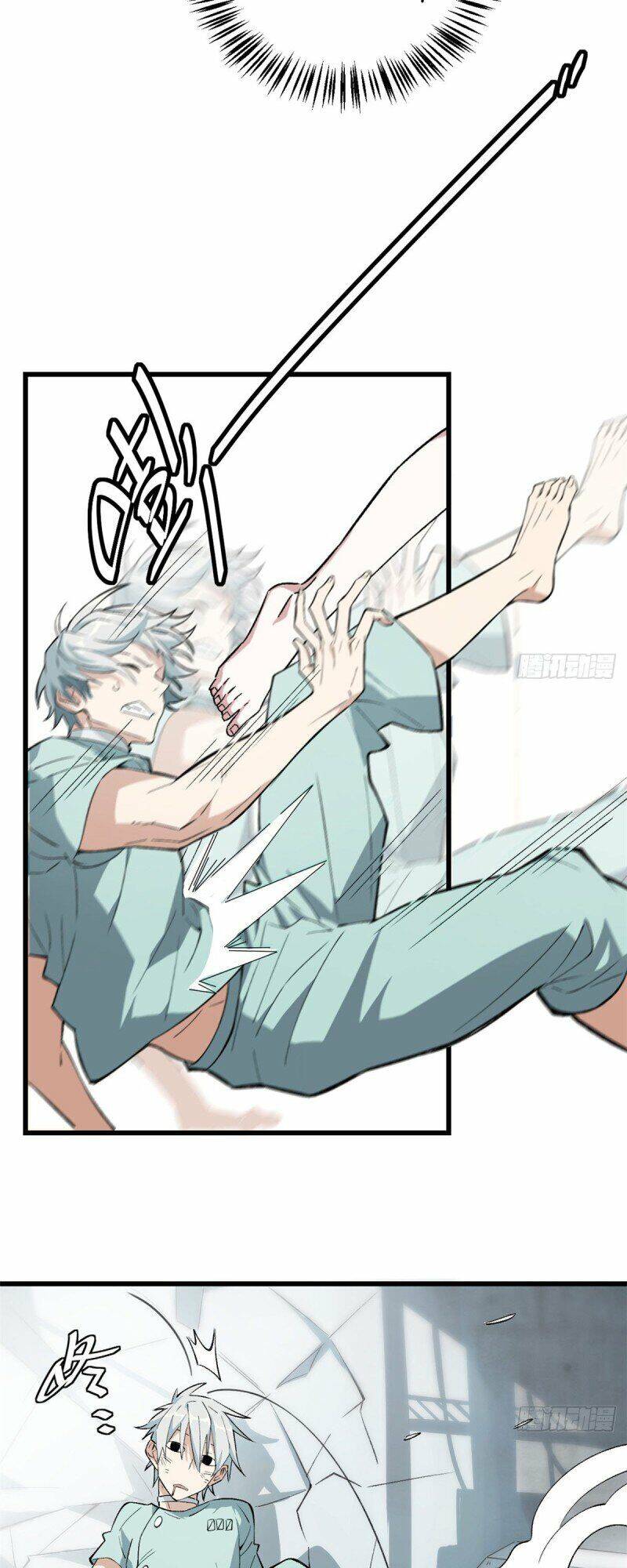 Thợ Máy Siêu Cấp Chapter 2 - 21