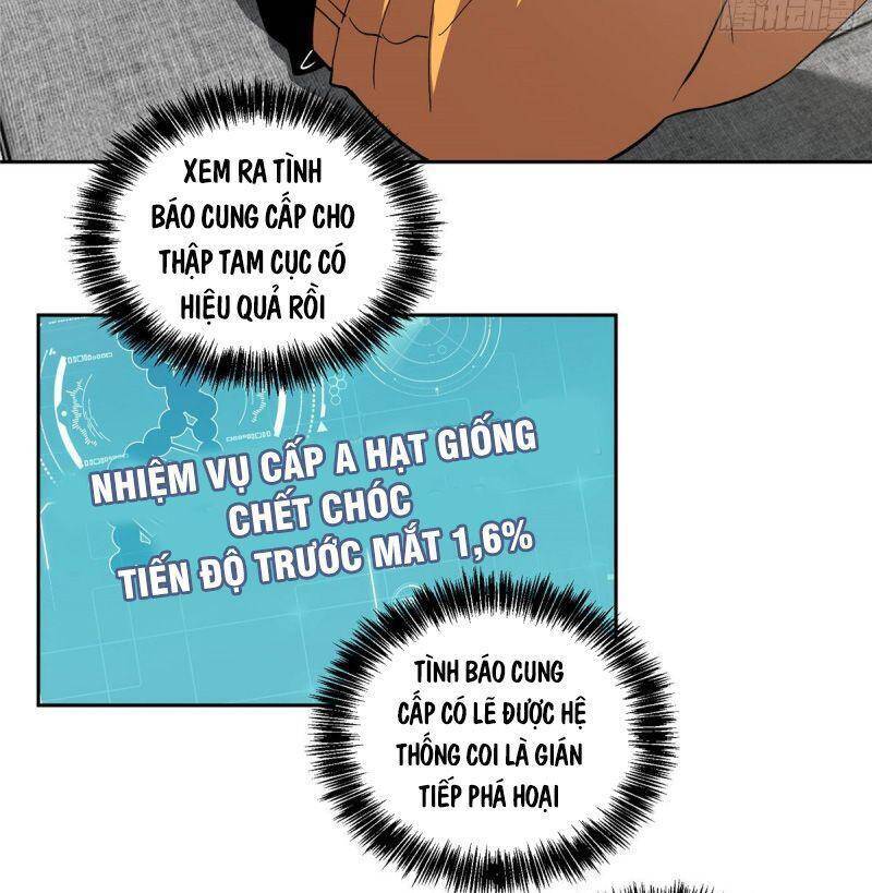 Thợ Máy Siêu Cấp Chapter 24 - 17