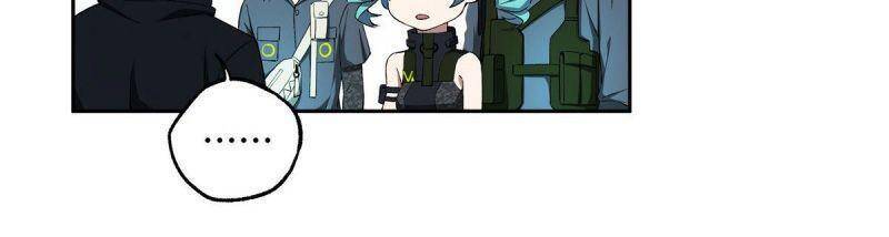 Thợ Máy Siêu Cấp Chapter 25 - 19