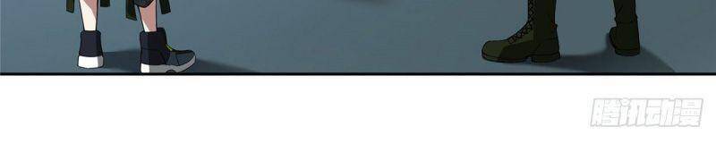 Thợ Máy Siêu Cấp Chapter 25 - 25