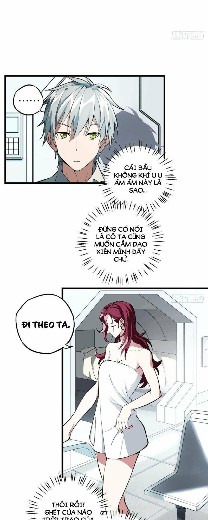 Thợ Máy Siêu Cấp Chapter 3 - 17