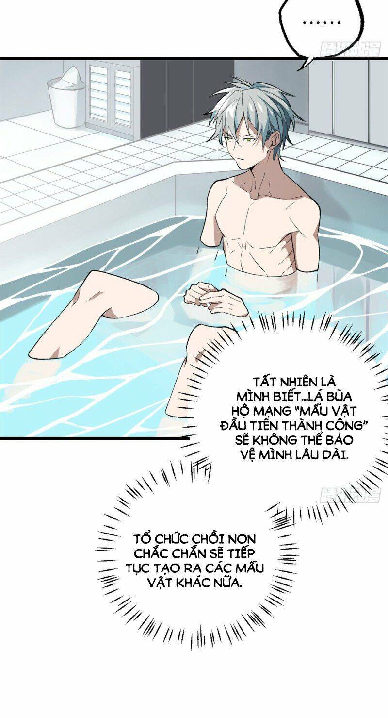 Thợ Máy Siêu Cấp Chapter 3 - 26