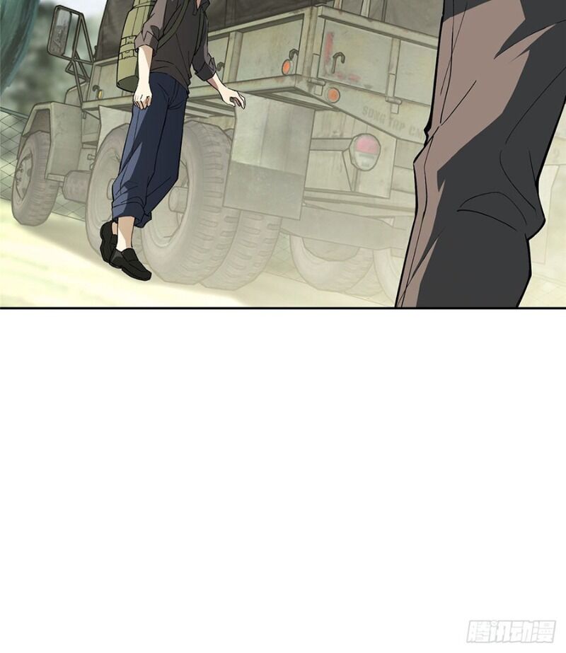 Thợ Máy Siêu Cấp Chapter 16 - 23