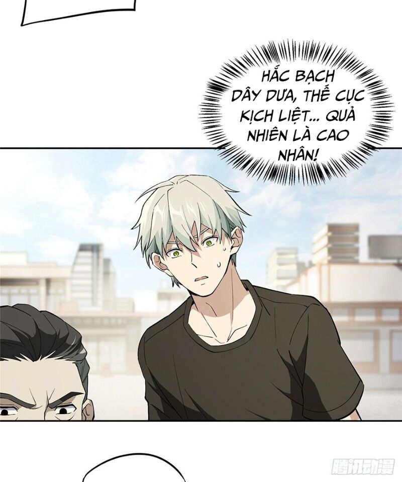 Thợ Máy Siêu Cấp Chapter 16 - 30