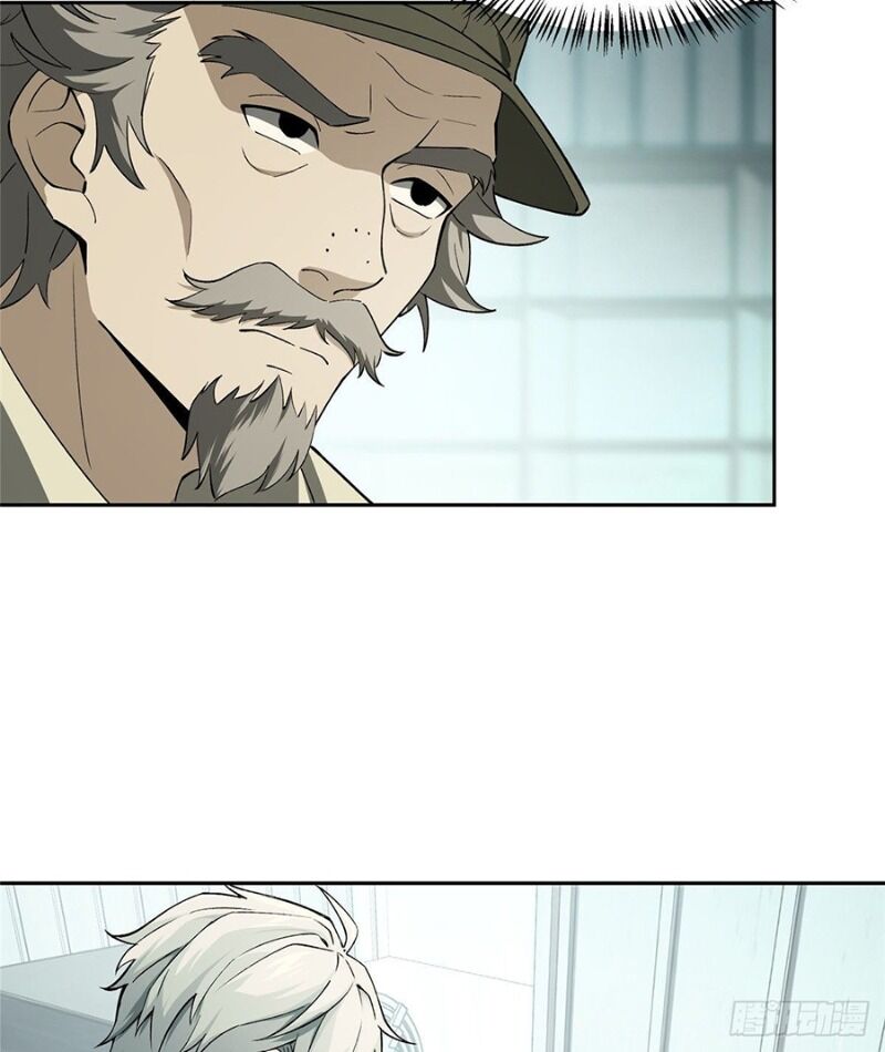 Thợ Máy Siêu Cấp Chapter 17 - 20