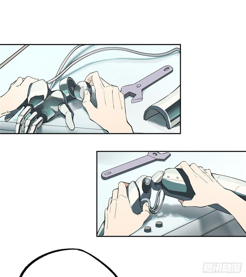 Thợ Máy Siêu Cấp Chapter 17 - 24