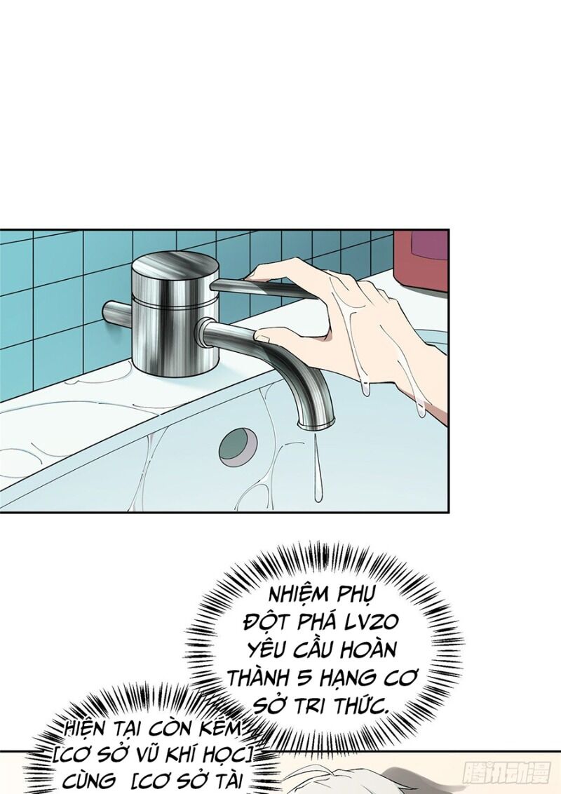 Thợ Máy Siêu Cấp Chapter 18 - 27